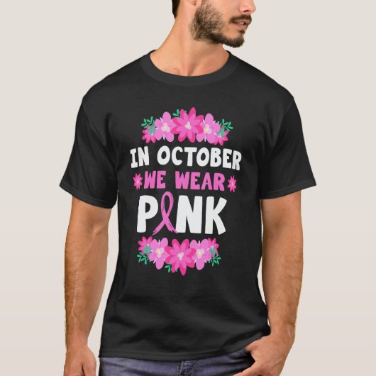 In October We Wear Pink Tシャツ (正面)