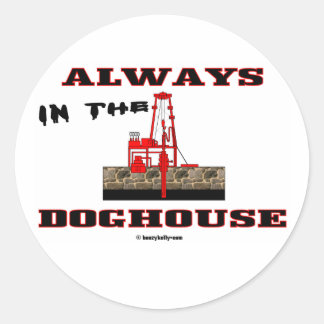 In The Doghhouse,油フィールドステッカー,油リグ,油 ラウンドシール