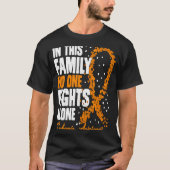 In This Family No One Fight Alone Leukemia Awarene Tシャツ (正面)