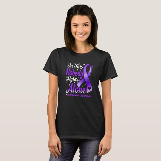 In This Family Nobody Fight Alone Sarcoidosis Awar Tシャツ (正面フル)