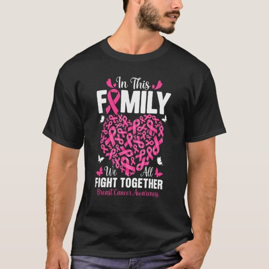 In This Family We All Fight Together Cute Pink Rib Tシャツ (正面)