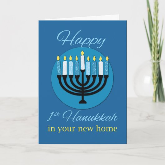 In Your New Home First Hanukkah(ユダヤ教)メノラーオンブルー カード (正面)
