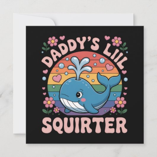 Inappropriate Daddy's Lil Squirter Embarrassing 招待状 (正面)