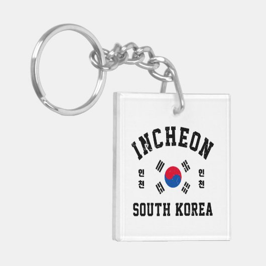 Incheon South Korea キーホルダー (正面左)