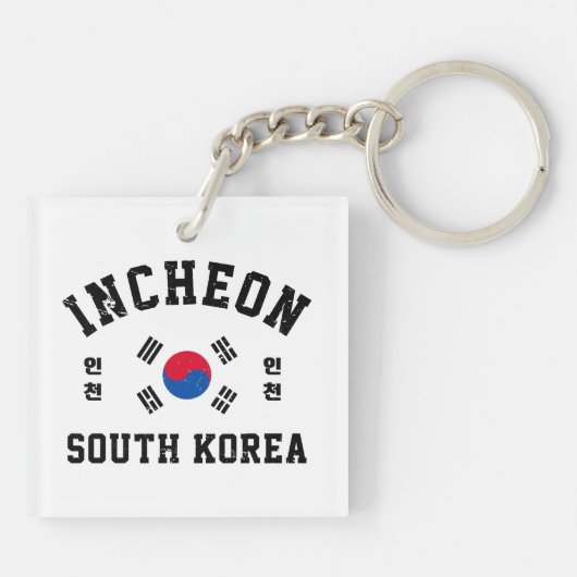 Incheon South Korea キーホルダー (裏面)