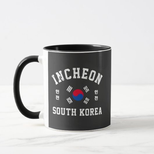 Incheon South Korea T-Shirt マグカップ (左)