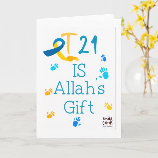 Inclusion for Down Syndrome - Allah's Gift カード (黄色い花)
