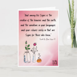 Inclusion Matters - Quranic Verse カード