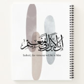 Indeed, the Virtuous Will Be in Bliss – Arabic Art ノートブック (裏面)
