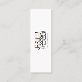 Indeed With Hardship Comes Ease – Arabic Thuluth  スキニー名刺