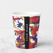 Independence day Camouflage Your name Personalize 紙コップ (正面)