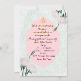 Indian First Rice Feeding Ritual Invitation Card 招待状