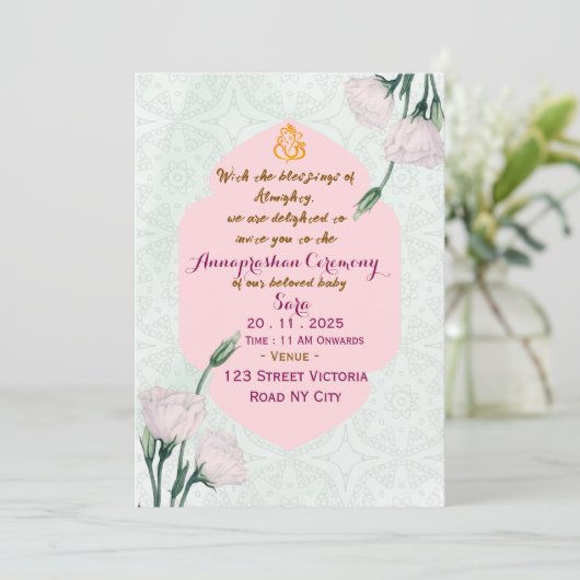 Indian First Rice Feeding Ritual Invitation Card 招待状 (スタンド正面)