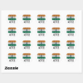 Indian flag ラウンドシール (シート)