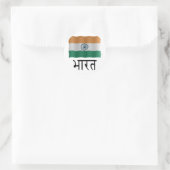 Indian flag ラウンドシール (バッグ)