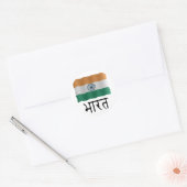 Indian flag ラウンドシール (封筒)