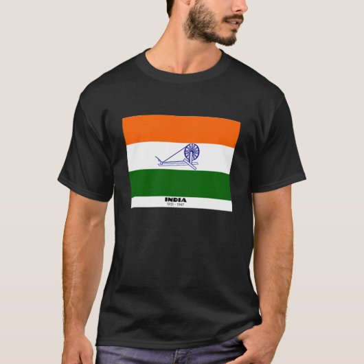 Indian flag 1931 ultimate fit know your country tシャツ (正面)