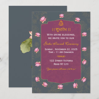 Indian Griha Pravesh Ceremony Invitation Card 招待状