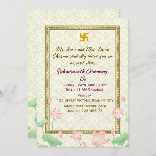 Indian Housewarming Invitations 招待状 (正面/裏面)