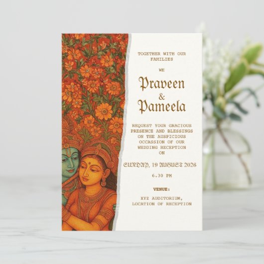 Indian invitation with Radhakrishna Mural painting 招待状 (スタンド正面)