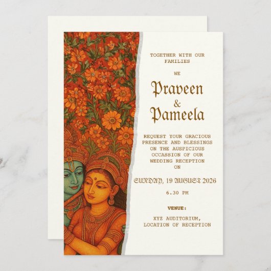 Indian invitation with Radhakrishna Mural painting 招待状 (正面/裏面)