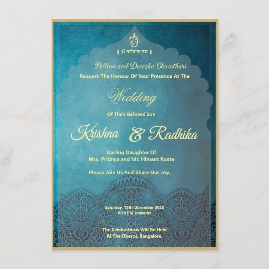 Indian wedding elegant Ganesha  案内状 (正面)