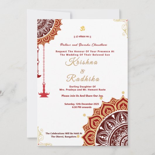 Indian wedding ethnic luxury Hindu invitation 招待状 (正面)