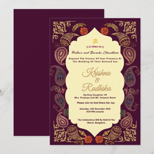 Indian wedding ethnic luxury Hindu invitation 招待状 (正面/裏面)