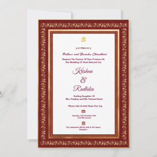 Indian wedding ethnic luxury Hindu invitation 招待状