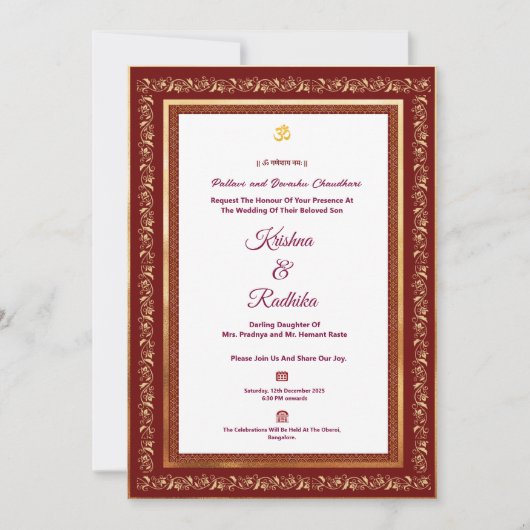 Indian wedding ethnic luxury Hindu invitation 招待状 (正面)