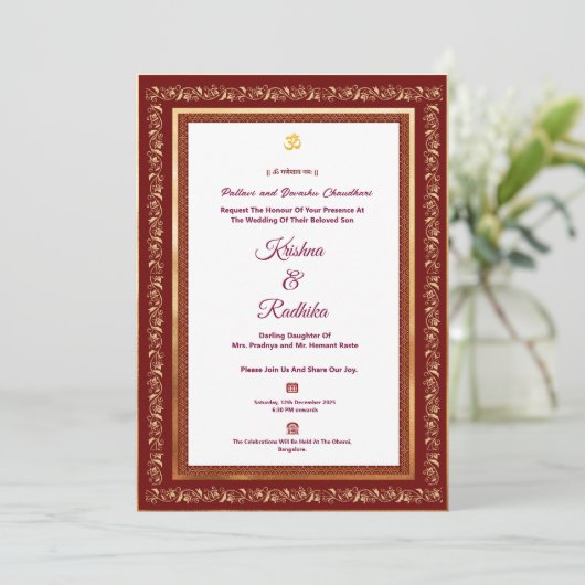 Indian wedding ethnic luxury Hindu invitation 招待状 (スタンド正面)