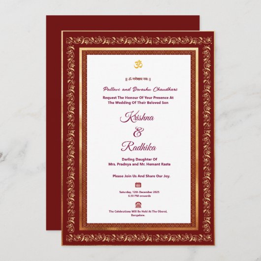 Indian wedding ethnic luxury Hindu invitation 招待状 (正面/裏面)