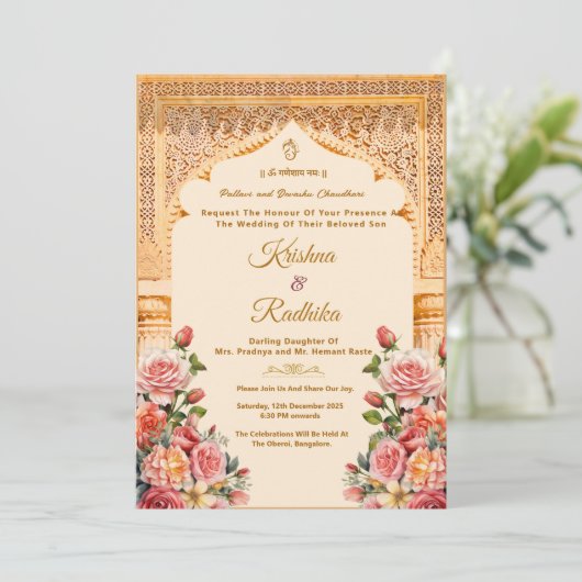 Indian wedding ethnic luxury invitation 招待状 (スタンド正面)