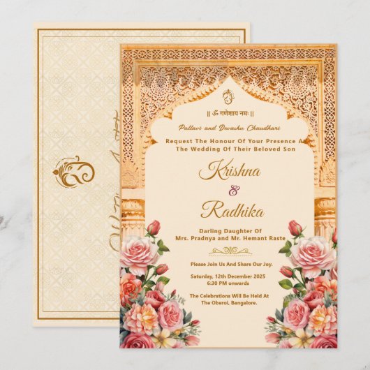 Indian wedding ethnic luxury invitation 招待状 (正面/裏面)