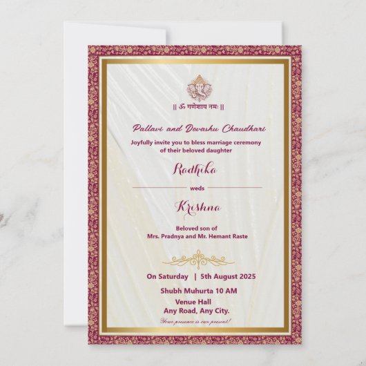 Indian wedding Ganesha hindu invitation 招待状 (裏面)