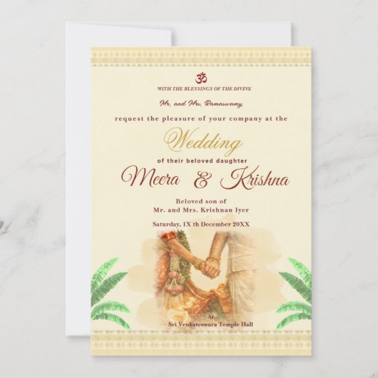 Indian Wedding Invitation 招待状 (正面)