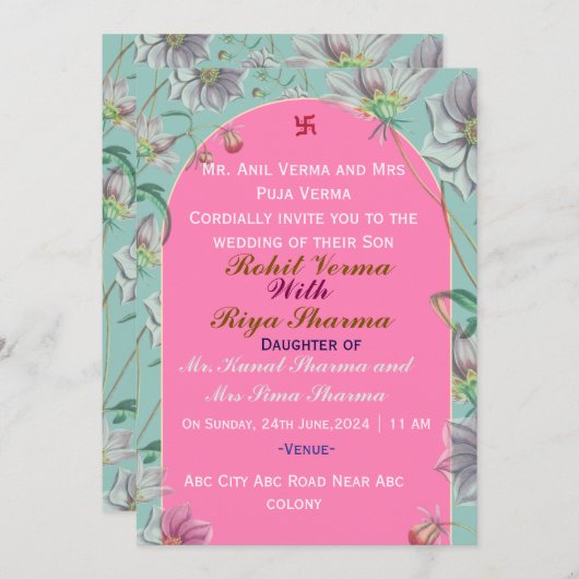 Indian Wedding Invitations 招待状 (正面/裏面)