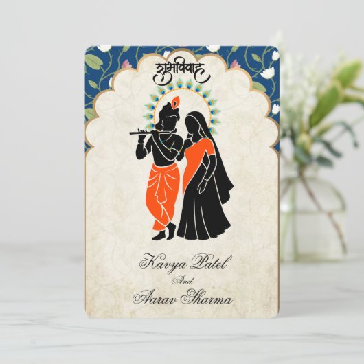 Indian Wedding Invitations for USA 招待状 (スタンド正面)