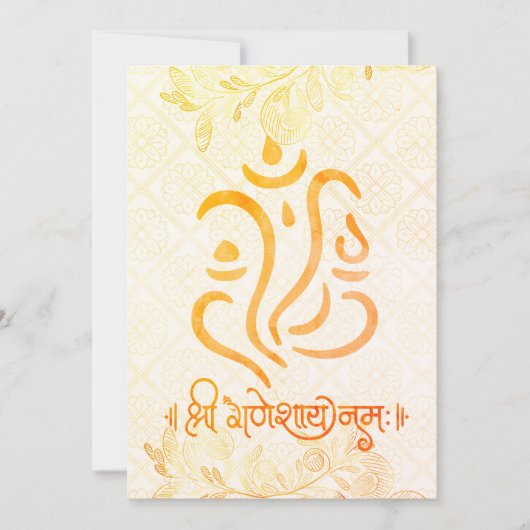 Indian Wedding Invitations for USA 招待状 (正面)
