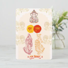 Indian Wedding Invitations for USA 招待状