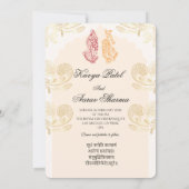Indian Wedding Invitations for USA 招待状 (裏面)