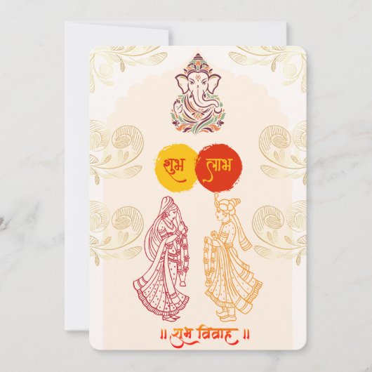 Indian Wedding Invitations for USA 招待状 (正面)