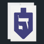 Indigo-Blue Dreidl for Hanukkah with Letter Hey<br><div class="desc">ユダヤ人の祝日ハヌカーのお祝いのためにヘブライ語の手紙と青い夢。伝統的に、ハヌカー(ユダヤ教の祭り)の休日の間遊、子供(および多くの場合は大人)は夢の(またはヘブライ語でセビフォン)と安全な危険のゲーモダンム。4つの壁には、ヌーン、ジンメル、ヘイ、シンというヘブライ語の文字があり、これはヌンガドールハヤShamのフレーズに立っている、または奇跡が起こった素晴らし。(ユダヤ教)メノラー(チャヌキヤ)と共に人気がある夢はハヌカーの象徴である。意味素晴らしのあるハヌカー(ユダヤ教の祭り)プレゼントのデザイン!</div>