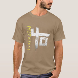 Indochineバンドベスト2エセルナジャンルロックレトロ Tシャツ