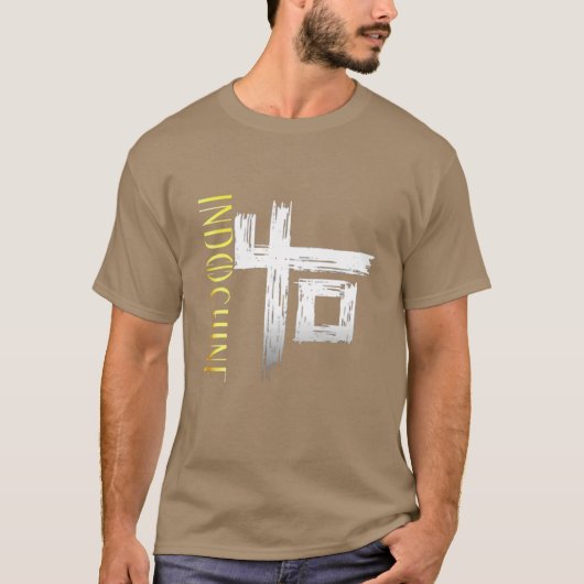 Indochineバンドベスト2エセルナジャンルロックレトロ Tシャツ (正面)