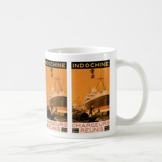 Indochine Chargeurs Reunis コーヒーマグカップ (右)
