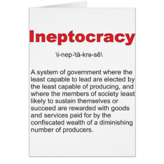 Ineptocracyの熱狂するな政府システム