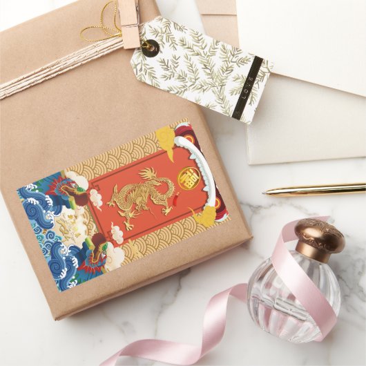 ineseニュー辰年2024フーイデオグラム 長方形シール (ギフト)