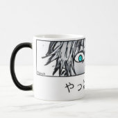 Infinity Blue Eyes Cup – Anime Sorcerer Power Mug モーフィングマグカップ (左)