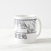 Infinity 👁️Sorcerer Mug – Blue Gaze Anime Coffe️️ コーヒーマグカップ (正面右)